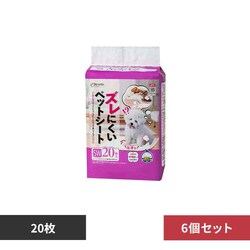 [6��]�N���[�������@�Y���ɂ����y�b�g�V�[�g�X�[�p�[���C�h�Q�O�� 2790641 