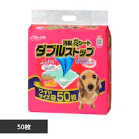 �N���[�������@���L�Y�V�[�g�@�_�u���X�g�b�v���C�h50��