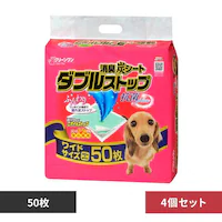 y4ZbgzN[ LYV[g _uXgbv Ch 50   ybgV[c