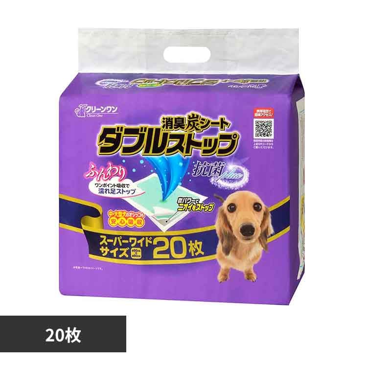 クリーンワン 消臭炭シート ダブルストップレギュラー 7292154F