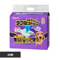 �N���[�������@���L�Y�V�[�g�@�_�u���X�g�b�v�X�[�p�[���C�h20��  