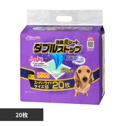 V[YCVn N[@LYV[g@_uXgbvX[p[ChQO 2790532 yvUZNgz