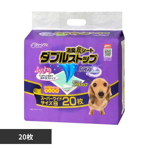 シーズイシハラ株式会社 クリーンワン 消臭炭シート ダブルストップレギュラー_0