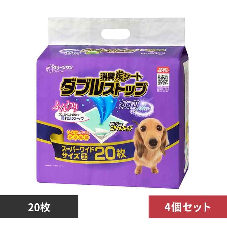 クリーンワン 消臭炭シート ダブルストップスーパーワイド16枚 7292164