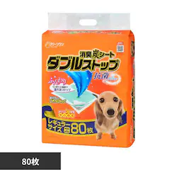 V[YCVn N[@LYV[g@_uXgbvM[WO 2790533 yvUZNgz