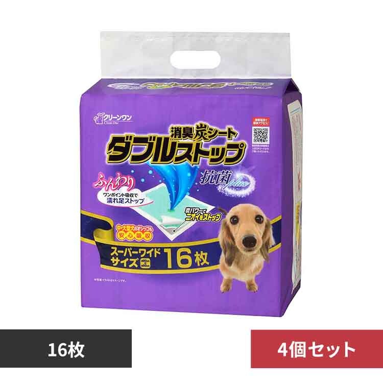 クリーンワン 消臭炭シート ダブルストップスーパーワイド16枚 7292164