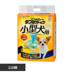 �N���[�������@���L�Y�V�[�g�@�_�u���X�g�b�v���^���p���M�����[�P�P�U�� 2790536 �y�v���U�Z���N�g�z