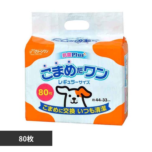 �N���[�������@���܂߂������@���M�����[80��  _0