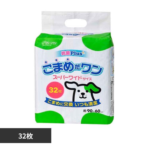 �N���[�������@���܂߂������@�X�[�p�[���C�h32��  _0