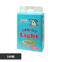 �N���[�������@���܂߂��������C�g�@���M�����[�P�U�O�� 2790165 