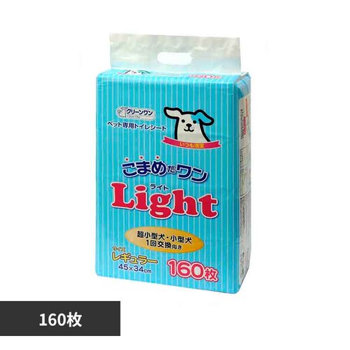 �N���[�������@���܂߂��������C�g�@���M�����[160��  _0