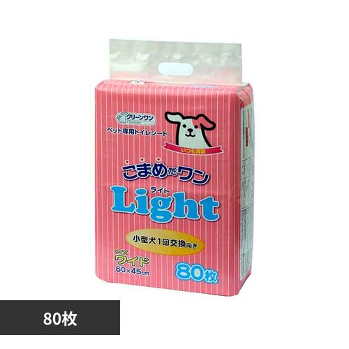 クリーンワン こまめだワンライト ワイド80枚 _0