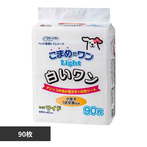 クリーンワン こまめだワン白いワンワイド90枚 _0