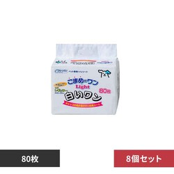 [8��]�N���[�������@���܂߂��������C�g�����������M�����[�W�O�� 2790621 