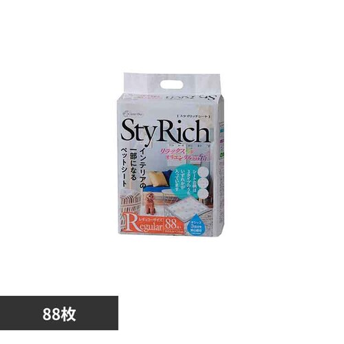 �N���[�������@�X�^�C���b�`�V�[�g�@�����b�N�X�I���G���^���̍���@���M�����[88��  _0