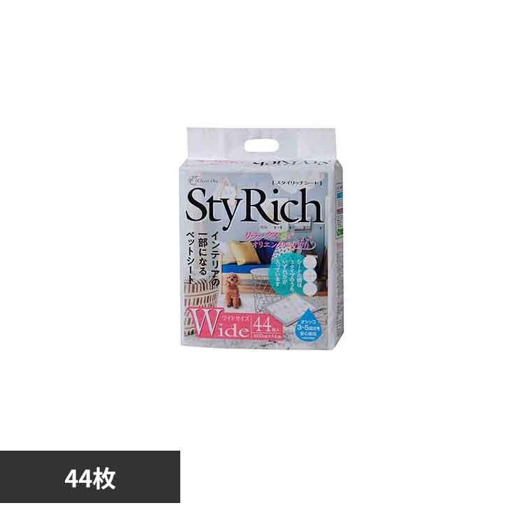 �ǉ����i�T���l�C��