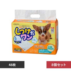 [8��]�N���[�������@�������������M�����[�S�W�� 2790320 
