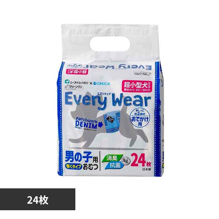 �ǉ����i�T���l�C��