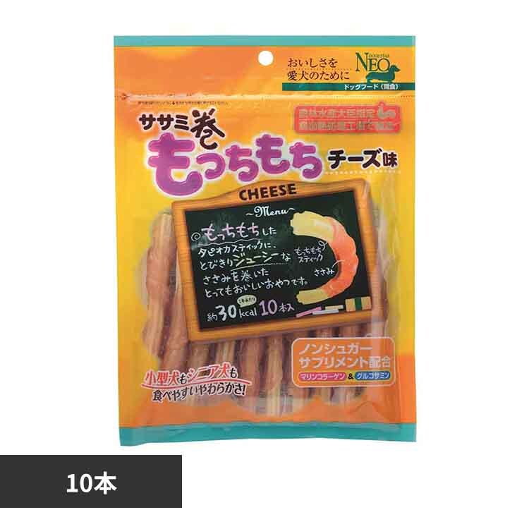 �ǉ����i�T���l�C��