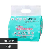 N[@邨EFbgeBbV80~U 2790348 