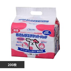 V[YCVn N[@ۃG`PbgpbNQOO 2790401 yvUZNgz