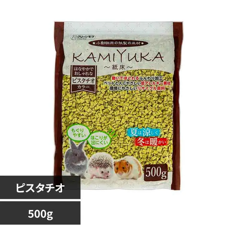 �ǉ����i�T���l�C��