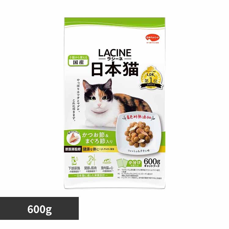 ラシーネ キャットフード 日本猫 600g 1011072