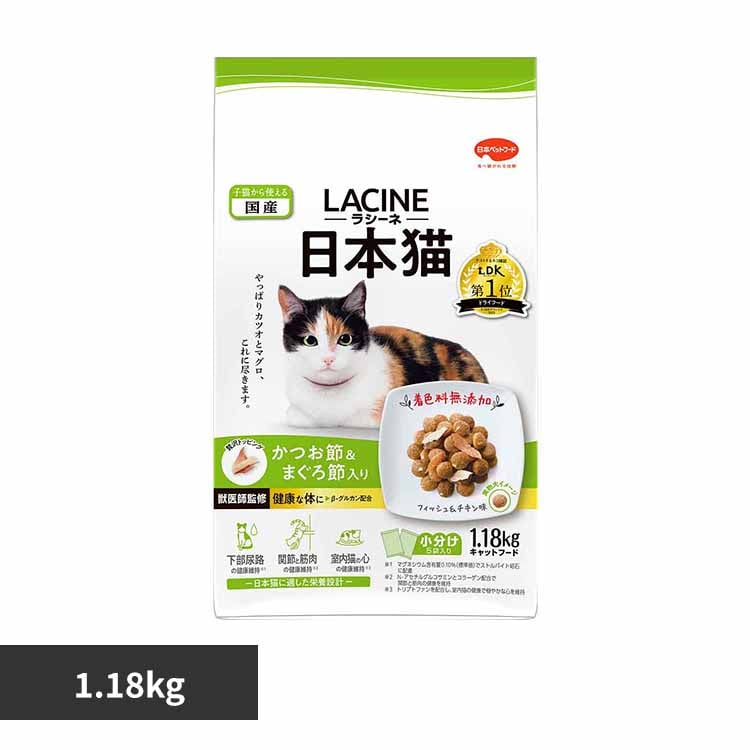 ラシーネ キャットフード 日本猫 1.18kg 1011312
