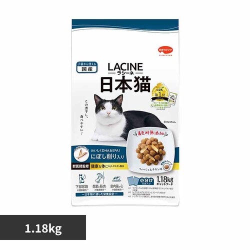 V[l  Lbgt[h {L ɂڂ1.18kg 1011315_0