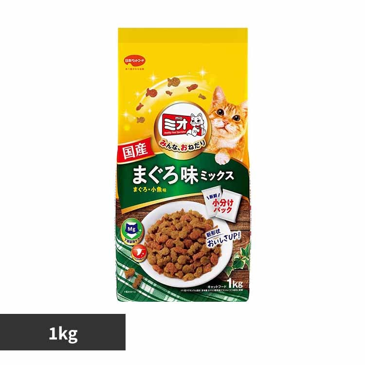 ミオドライミックス キャットフードまぐろ味1kg 1011208