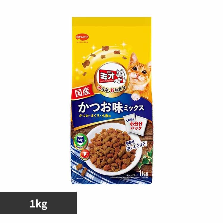 ミオドライミックス キャットフードかつお味1kg 1011209