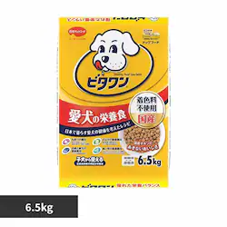 {ybgt[h r^r^6.5kg 1011249 yvUZNgz