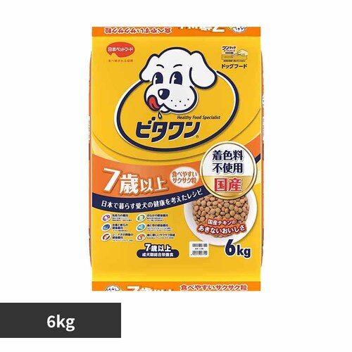 r^ 7Έȏ6kg 1011250_0