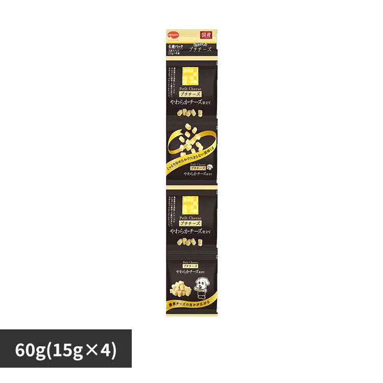 �ǉ����i�T���l�C��