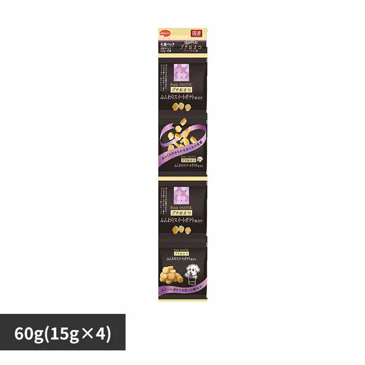 �ǉ����i�T���l�C��