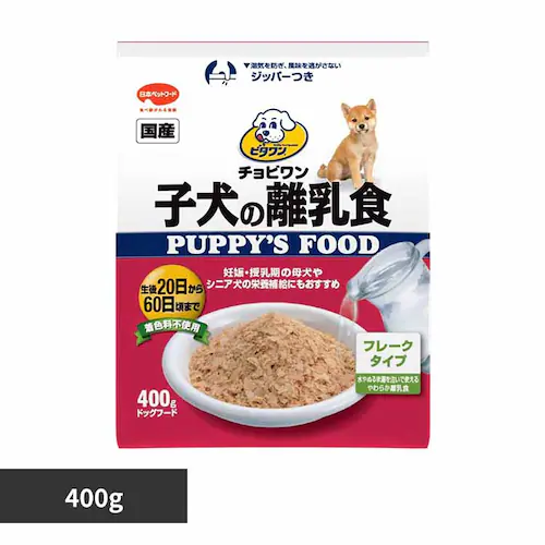 ビタワン 子犬の離乳食400g 1010653_0