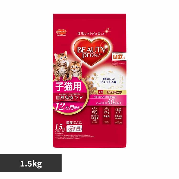 r[eB[v qLp 12܂ 1.5kg btďC Lbgt[h hCt[h