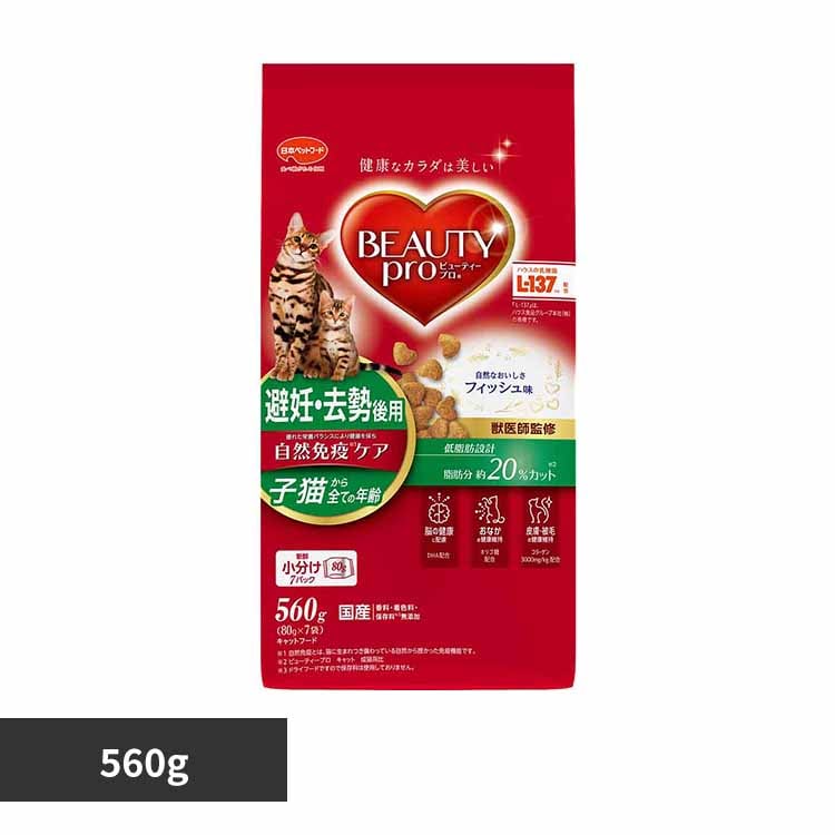 r[eB[v DEp qL炷ׂĂ̔N tBbV 1.4kg btďC Lbgt[h hCt[h