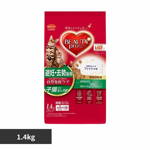 �r���[�e�B�[�v�� ��D�E������p �q�L���炷�ׂĂ̔N�� �t�B�b�V���� 1.4kg �b��t�ďC �L���b�g�t�[�h �h���C�t�[�h_0