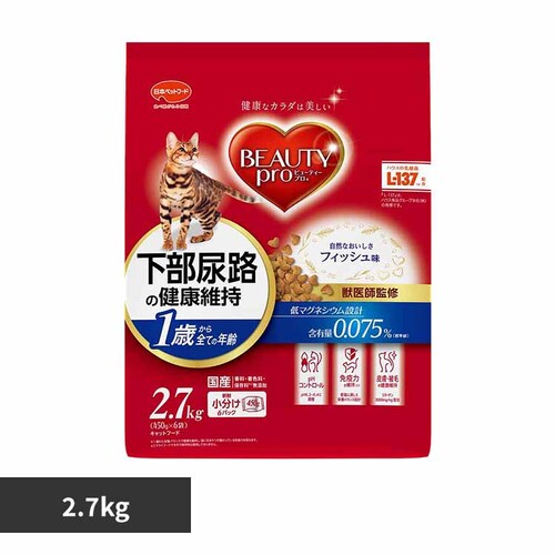 r[eB[v AȞNێ 1΂ tBbV 2.7kg btďC Lbgt[h hCt[h_0