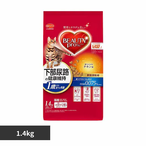 ビューティープロ 下部尿路の健康維持 1歳から チキン味 1.4kg 獣医師監修 キャットフード ドライフード_0
