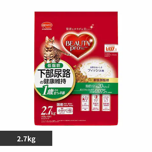 ビューティープロ 下部尿路の健康維持 低脂肪 1歳から フィッシュ味 2.7kg 獣医師監修 キャットフード ドライフード_0