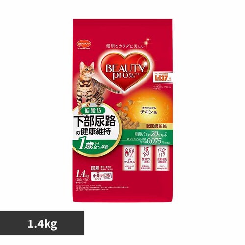 r[eB[v AȞNێ ᎉb 1΂ `L 1.4kg btďC Lbgt[h hCt[h_0