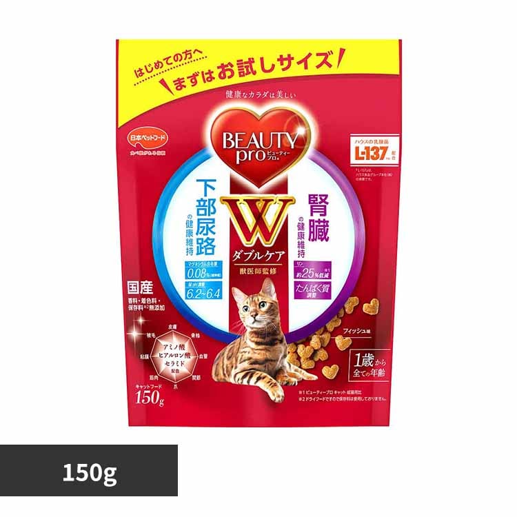 r[eB[v WPA AHEťN 1΂ 1.2kg btďC Lbgt[h hCt[h