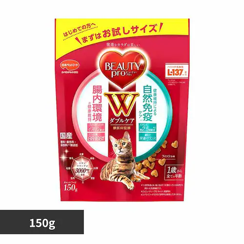 ビューティープロ Wケア 腸内・自然免疫ケア 1歳から 150g お試しサイズ 獣医師監修 キャットフード ドライフード_0