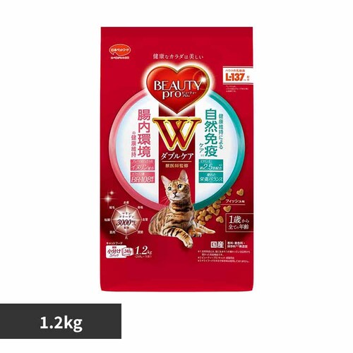 ビューティープロ Wケア 腸内・自然免疫ケア 1歳から 1.2kg 獣医師監修 キャットフード ドライフード_0