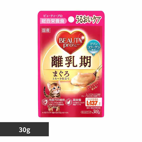 ビューティープロ パウチ 離乳期 まぐろ 30g 獣医師監修 キャットフード ウェットフード_0