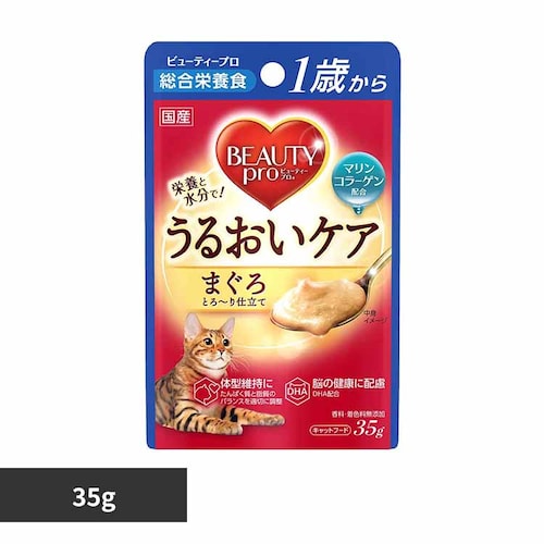ビューティープロ パウチ うるおいケア まぐろ 1歳から 35g 獣医師監修 キャットフード ウェットフード_0