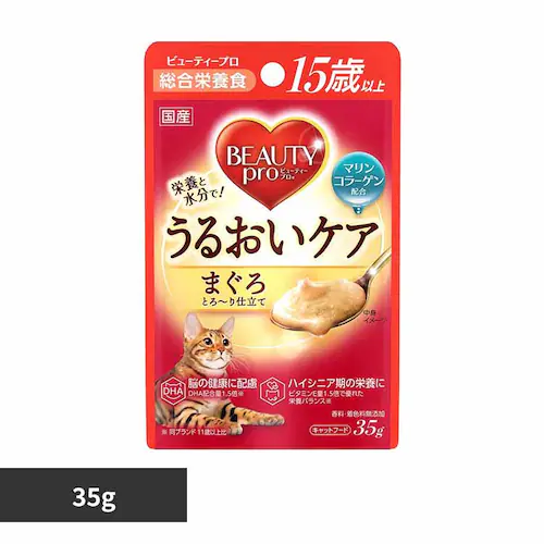 ビューティープロ パウチ うるおいケア まぐろ 15歳以上 35g 獣医師監修 キャットフード ウェットフード_0