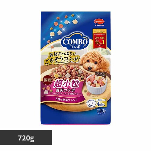 R{hbO combo  720g _0